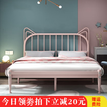 Cat ears wrought-iron beds princess bed light luxury double 1 2 m 1 8m1 5-meter single modern childrens hob rental