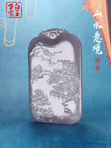 White Jade Family and Tian Yucigarettes Purple Landscape Mood Pendant mens Jade Jade Pendant Female Jade Jade Pendant