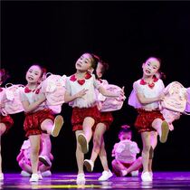 Small Ho Wind Quarry Small Housework Nursery Dance Plays Out Childrens Festival Brightens Gymnastics Athletic Performance Costumes