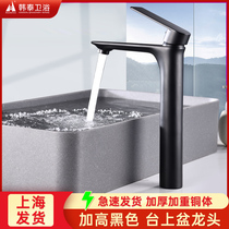 Washbasin faucet cold and hot water two-in-one head lengthened all copper toilet raised on the washbasin faucet