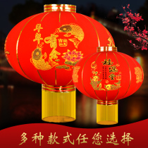 New Years red flocking velvet lantern Spring Festival New Year full red gate Fu word advertising lantern outdoor waterproof lantern