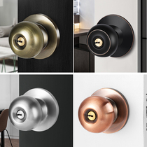Ball lock Household door lock Indoor door lock Stainless steel wooden door Bathroom universal ball bedroom door lock