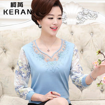  Middle-aged and elderly womens half-sleeved mothers spring and autumn short bottomed chiffon shirt middle-aged summer long-sleeved top clothes