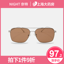  NIGHT knight sunglasses cover the face simple fashion sunglasses new sunshade mirror anti-ultraviolet high-beam NT21902