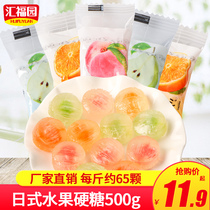 Huifuyuan Japanese Fruit Fructose Hard Candy 500g Multi-Flavor Mixed Candy Sweet Sugar Bulk Wholesale