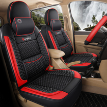 Five-seat version of the full set of seat covers all four seasons General summer new special supplies car seat cushion 5 seat cover