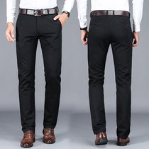 Clara Lee joint autumn slacks mens business loose straight trousers stretch Korean edition large size trousers
