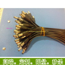 DC male surveillance camera power connector power header DC Plug Power Connector 12V plug