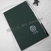 Name foam menu design and production of metal buckle edge nail New page change hardcover wine single suede recipe