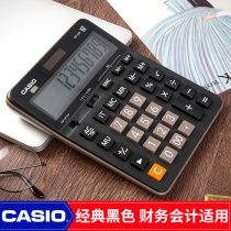 CASIO Casio Casio GX-12B Classic with black Business Type Financial Accounting Office Calculator Large screen big button Solar Computer