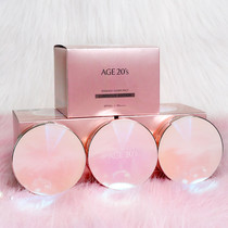 New Aijing air cushion age20s three-color salad flower all-round bb cream limited edition rose official flagship list