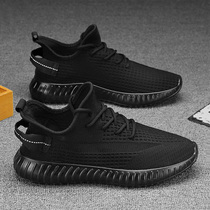 Support Hongxing Erke mens shoes 2021 New coconut autumn and winter trend Wild Sports Leisure running trendy shoes