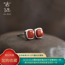 (Dan Yan) ancient natural South red agate 925 sterling silver earrings female Chinese style earrings retro small and simple