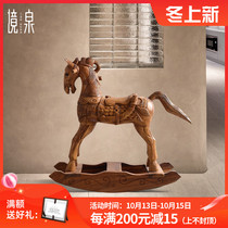 Jing Spring soft clothing Thailand imported Trojan landing ornaments new Chinese creative rocking horse childrens room solid wood decoration