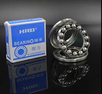 HRB Harbin thrust ball 8 ramming 51415mm 51416mm 51417mm 51418mm 51420