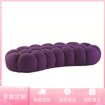 Nordic new creative curved fabric curved stool sofa stool cloakroom clothing shopping stool new products