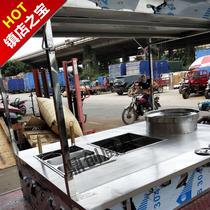 2021 custom-made tricycle beef equipment stalls special spicy hot soup powder mobile stall cattle truck soup powder