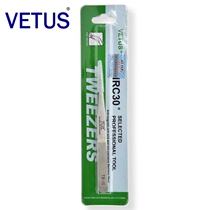 Stainless Steel pointed tweezers fine pointed elbow electronic repair tool nail model model aircraft model experimental seedling tweezers