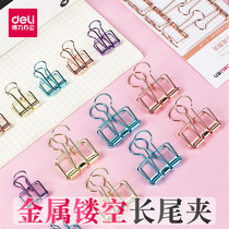 Deli long tail clip small fresh color metal hollow long tail ticket clip Cartoon dovetail clip fish tail clip phoenix tail clip 19mm 32mm golden small clip Office supplies folder Test paper clip