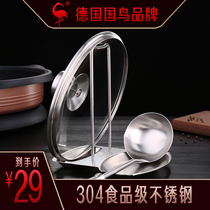 Pot cover rack countertop punch-free sitting storage rack with water rack Kitchen shelf bracket pot cover artifact