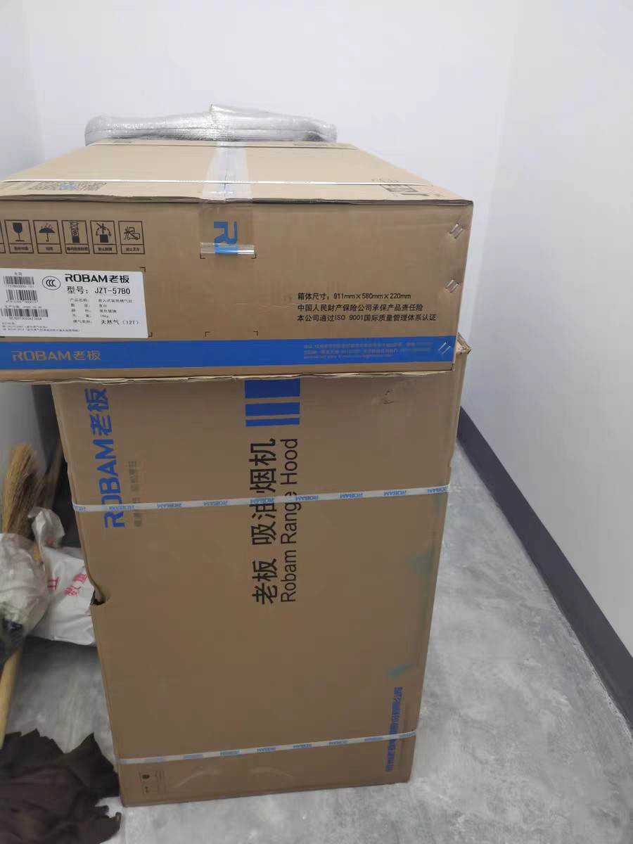 用户测评老板60X2+37/57怎么样很差吗?用了三个多月感受？