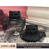 Moss new products SHINE LI Li Shan 20 autumn winter detachable mesh yarn decoration 3D cat head wool hat