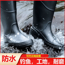 Water Shoes Mens Long Drum Fashion Big Code Rain Boots Waterproof Non-slip Worksite Rubber Shoes Wear-proof Rover-in-cylinder fishing rain shoes