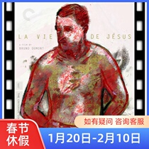 Spot Blu-ray Disc CC980 Son-La vie de Jésus Lock Area A English Subtitle US Plastic Box
