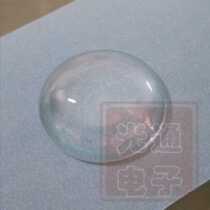 Optical glass Plano-convex optical high quality Spherical diameter 26 97mm Center bump thickness 7 0mm