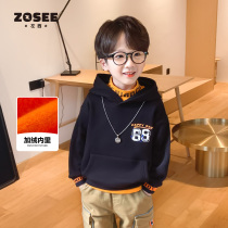 Zuoxi childrens clothing boys plus velvet clothes autumn and winter childrens thick sports Korean version of the children autumn and winter 2021 New Tide