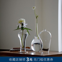 Japanese glass vase Vintage transparent flower vase Chinese Zen floral flower arrangement vessel Tea room decoration living room ornaments