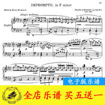 Schubert Four Improvisations First D935 Op142no1f Minor Piano Sheet Original