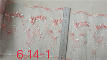 Color embroidered organza lace clothing skirt doll accessories accessories sold according to the sale 6 13-1-16#