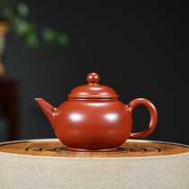 Yixing purple clay pot famous Shan Fang full handmade original mine Dahongpao horizontal pot