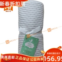 Australian Election Day Barn Australia Straight Mail Little Wishes Little Wish Baby Blanket Cotton