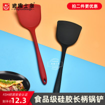 Kenzuo new fried shovel food grade high temperature resistant silicone does not hurt the pot body household kitchen cooking stir-frying tools