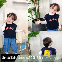 Boy headsets waistcoat child gush warm kampung shoulder 2021 winter dress new baby sleeveless vest manclamping ocean qi
