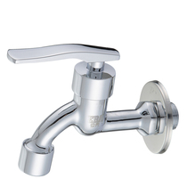 ERA refined copper single cold quick open faucet washing machine quick open tap water nozzle washing nozzle YG3202