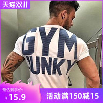 Clearance Price Male Muscle Fitness Brothers Running Training Breathable Mechanical Slim Leisure Sports Short T Top Short Sleeve