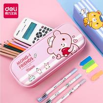 Deli Stationery pen box pencil case creative junior high school girls primary and secondary school students small personality childrens large capacity 70852 mesh insert bag 66786 cartoon 66785 cute 66784