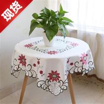 Nordic small round table tablecloth fabric round living room coffee table table tablecloth tablecloth square o-shaped idyllic lace home