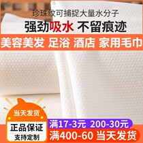 Hairdresser Hairdresser Hairshop Hairdryer Hairdryer Hairdresser Hairdresser Hairdresser Hairdresser Travel Toilet Toilet