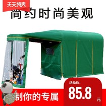  Large electric tricycle awning shed thickened warm windproof awning rainproof cloth can collect raincloth shed driving shed