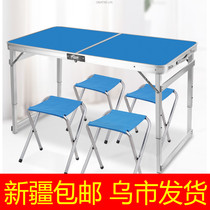 Xinjiang folding table outdoor stalls push portable folding table household small table folding dining table and chair