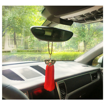 Hunan Non-suicide] Golden Caixia Xiang embroidered handmade embroidery car hanging bracelet bag trailer hanging Chinese windmill decoration