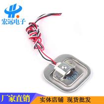 Sensor body scales 50kg weighing sensor resistive strain half-bridge sensor 50kg