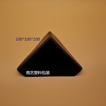 Three-sided plastic corner furniture corner carton corner protection packaging corner protection angle protection anti-collision angle protection packaging corner protection plastic corner