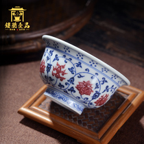 Jingdezhen ceramics full hand painted imitation Ming Yongle blue and white wrapped branches pressed hand master cup Kung Fu tea cup Tea cup