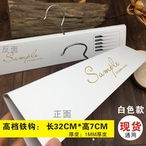 Sample cloth accessories hook card fabric curtain textile fabric hanging card adhesive hook sample home textile clip hanging card