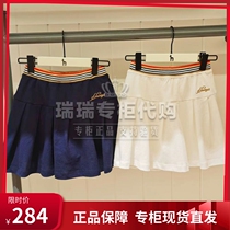 Haggis Hazzys Childrens Fashion Domestic Container 21 Summer Girls Half Skirt Skirt HZPXGD10CZ048